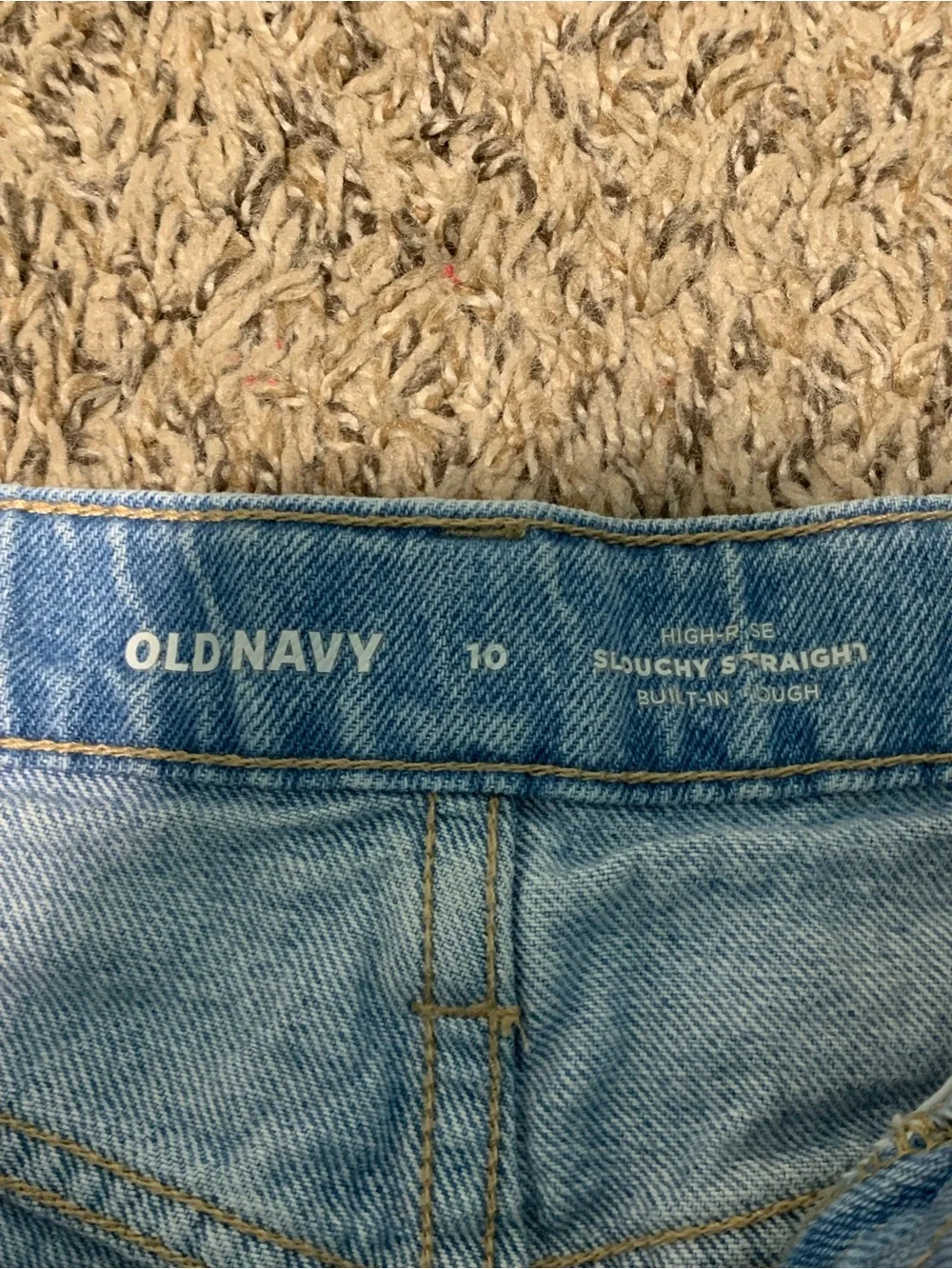 Old Navy Light Blue Jeans